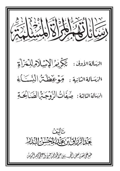اضغط على الصورة لعرض أكبر. 

الإسم:	3.jpg 
مشاهدات:	1 
الحجم:	55.5 كيلوبايت 
الهوية:	204848