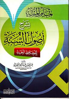 اضغط على الصورة لعرض أكبر. 

الإسم:	01.jpg 
مشاهدات:	1 
الحجم:	117.4 كيلوبايت 
الهوية:	172426