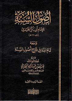 اضغط على الصورة لعرض أكبر. 

الإسم:	001.jpg 
مشاهدات:	1 
الحجم:	194.8 كيلوبايت 
الهوية:	172427