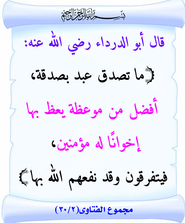اضغط على الصورة لعرض أكبر. 

الإسم:	390.jpg 
مشاهدات:	1 
الحجم:	103.4 كيلوبايت 
الهوية:	200249
