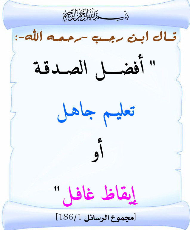 اضغط على الصورة لعرض أكبر. 

الإسم:	147.jpg 
مشاهدات:	1 
الحجم:	80.0 كيلوبايت 
الهوية:	200250