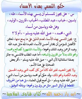 اضغط على الصورة لعرض أكبر. 

الإسم:	153.jpg 
مشاهدات:	1 
الحجم:	180.0 كيلوبايت 
الهوية:	198133
