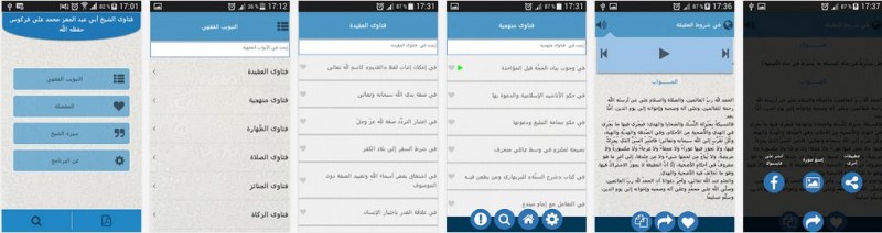 اضغط على الصورة لعرض أكبر. 

الإسم:	التقاط.jpg 
مشاهدات:	1 
الحجم:	48.7 كيلوبايت 
الهوية:	202246