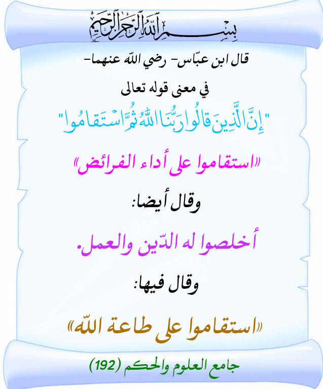 اضغط على الصورة لعرض أكبر. 

الإسم:	153.jpg 
مشاهدات:	2 
الحجم:	106.0 كيلوبايت 
الهوية:	200858