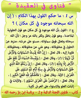 اضغط على الصورة لعرض أكبر. 

الإسم:	11.jpg 
مشاهدات:	2 
الحجم:	158.2 كيلوبايت 
الهوية:	173406