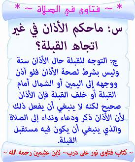 اضغط على الصورة لعرض أكبر. 

الإسم:	10.jpg 
مشاهدات:	1 
الحجم:	175.4 كيلوبايت 
الهوية:	195928