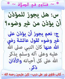 اضغط على الصورة لعرض أكبر. 

الإسم:	11.jpg 
مشاهدات:	1 
الحجم:	141.2 كيلوبايت 
الهوية:	195929