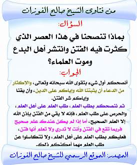 اضغط على الصورة لعرض أكبر. 

الإسم:	37.jpg 
مشاهدات:	1 
الحجم:	147.5 كيلوبايت 
الهوية:	199375