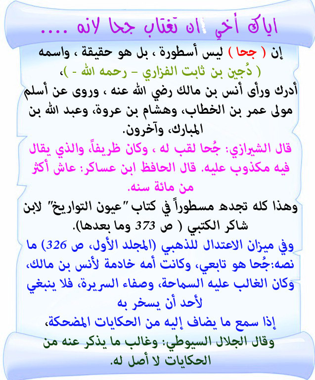 اضغط على الصورة لعرض أكبر. 

الإسم:	55.jpg 
مشاهدات:	3 
الحجم:	177.1 كيلوبايت 
الهوية:	194923