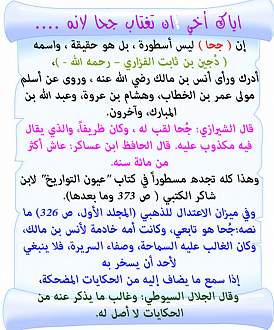اضغط على الصورة لعرض أكبر. 

الإسم:	55.jpg 
مشاهدات:	3 
الحجم:	177.1 كيلوبايت 
الهوية:	195329