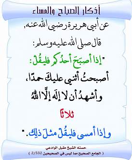 اضغط على الصورة لعرض أكبر. 

الإسم:	22.jpg 
مشاهدات:	1 
الحجم:	107.9 كيلوبايت 
الهوية:	174532