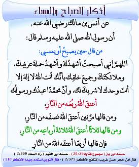 اضغط على الصورة لعرض أكبر. 

الإسم:	23.jpg 
مشاهدات:	2 
الحجم:	142.9 كيلوبايت 
الهوية:	174533