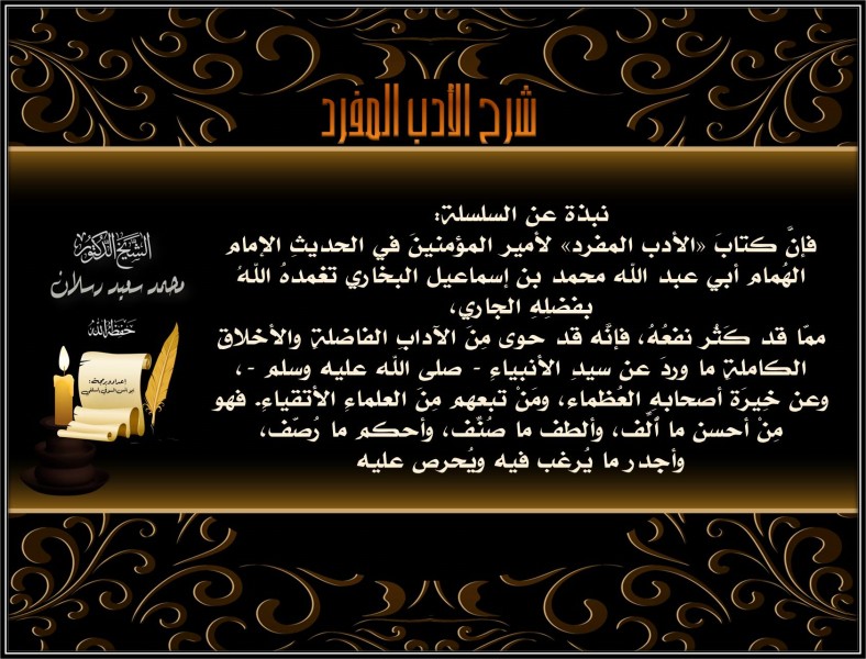 اضغط على الصورة لعرض أكبر. 

الإسم:	Picture2_1.jpg 
مشاهدات:	1 
الحجم:	136.7 كيلوبايت 
الهوية:	202274