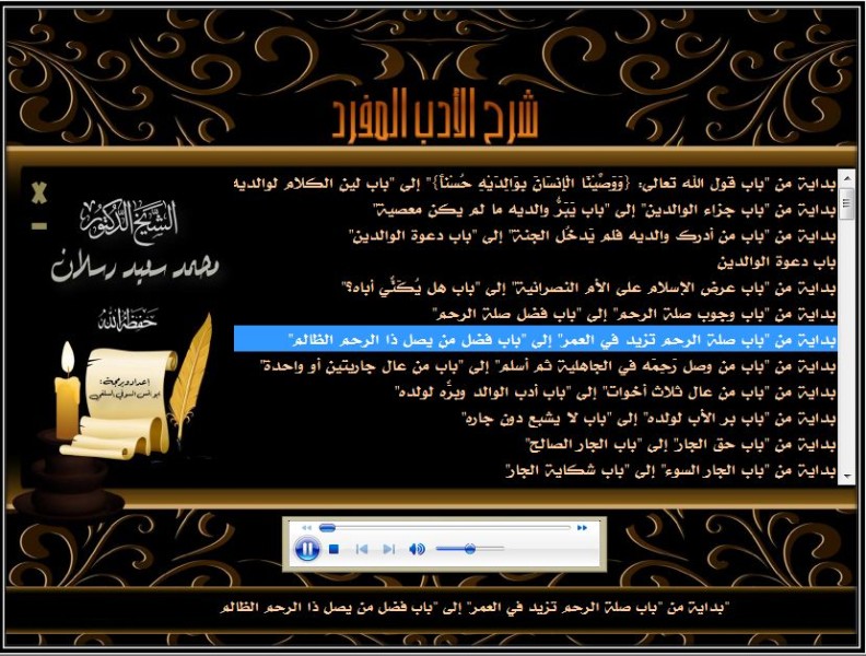 اضغط على الصورة لعرض أكبر. 

الإسم:	2.jpg 
مشاهدات:	1 
الحجم:	145.2 كيلوبايت 
الهوية:	202275