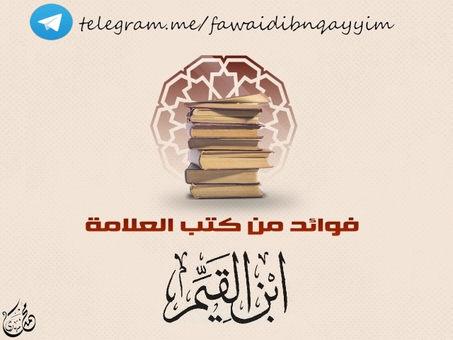 اضغط على الصورة لعرض أكبر. 

الإسم:	mehdi telegram.me.fawaidibnqayyim.jpg 
مشاهدات:	1 
الحجم:	200.1 كيلوبايت 
الهوية:	175951