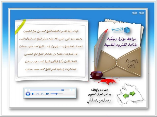 اضغط على الصورة لعرض أكبر. 

الإسم:	2.jpg 
مشاهدات:	1 
الحجم:	67.8 كيلوبايت 
الهوية:	202854