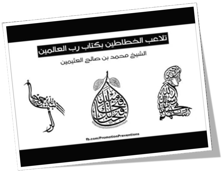 اضغط على الصورة لعرض أكبر. 

الإسم:	صورة6.png 
مشاهدات:	1 
الحجم:	175.2 كيلوبايت 
الهوية:	202610