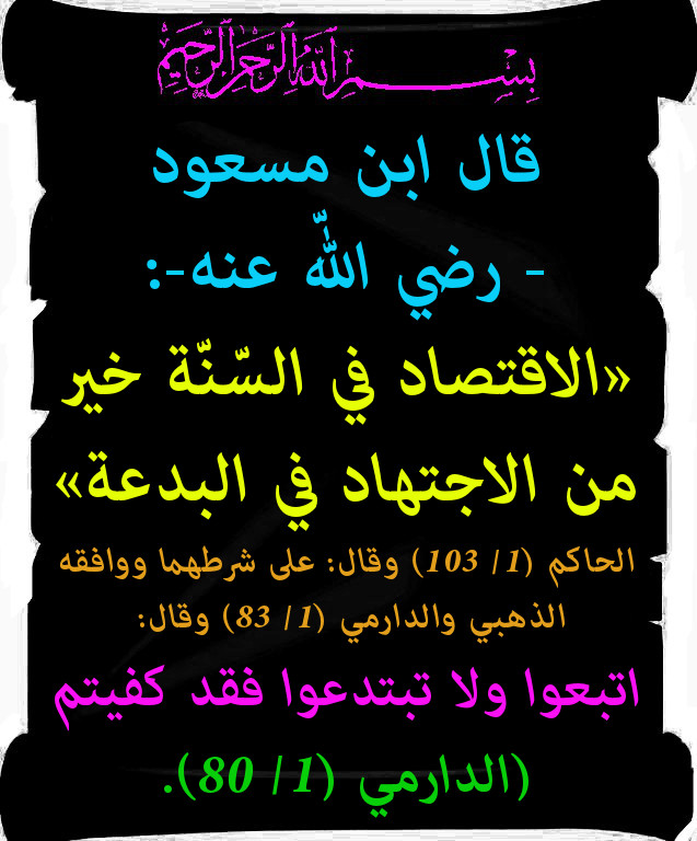 اضغط على الصورة لعرض أكبر. 

الإسم:	4_New1.jpg 
مشاهدات:	3 
الحجم:	134.6 كيلوبايت 
الهوية:	194875