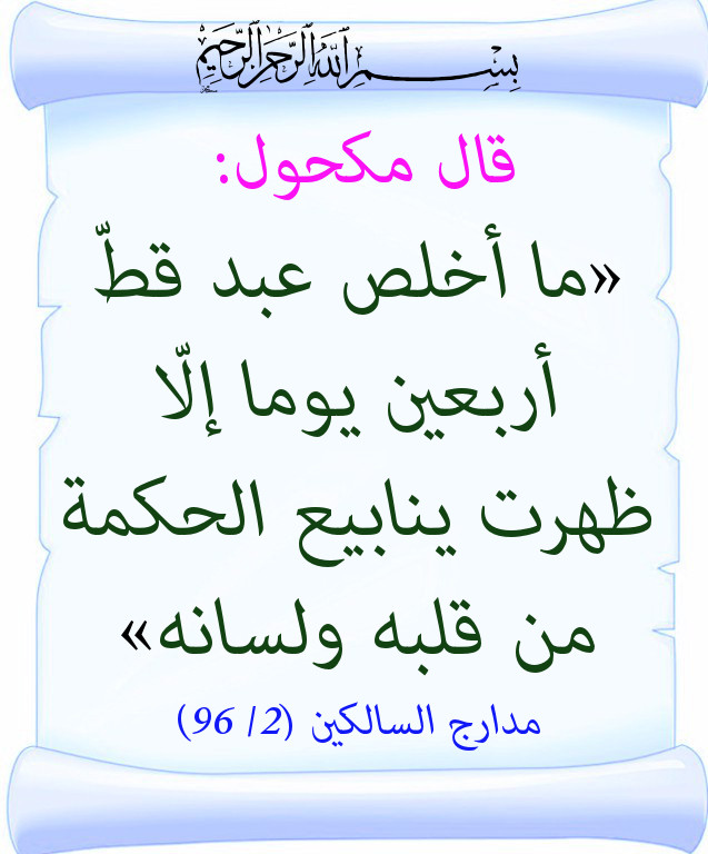 اضغط على الصورة لعرض أكبر. 

الإسم:	39.jpg 
مشاهدات:	3 
الحجم:	101.2 كيلوبايت 
الهوية:	194878
