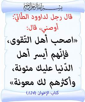 اضغط على الصورة لعرض أكبر. 

الإسم:	34.jpg 
مشاهدات:	2 
الحجم:	108.4 كيلوبايت 
الهوية:	195328