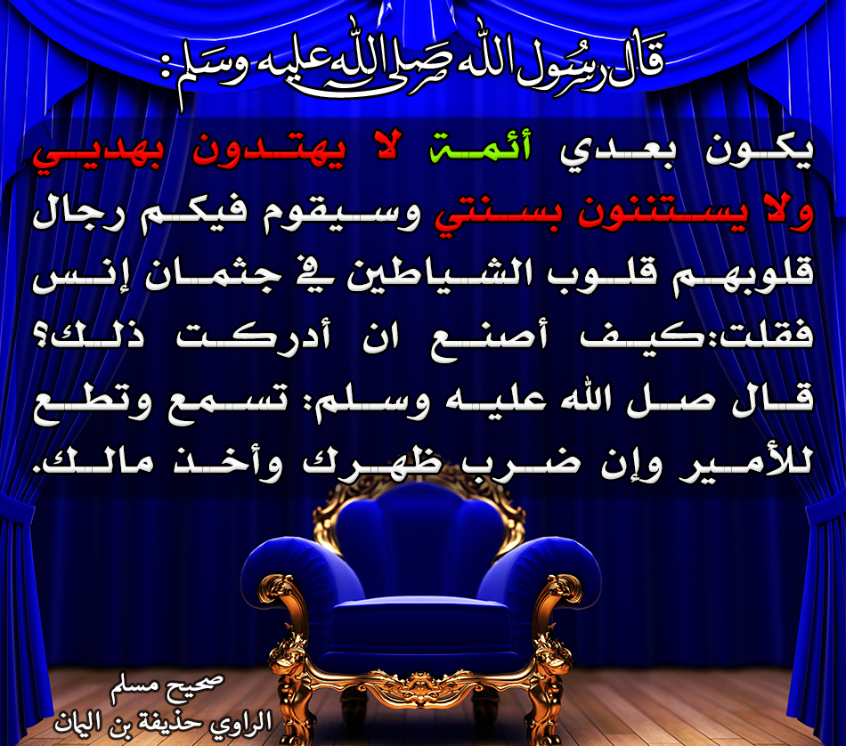 اضغط على الصورة لعرض أكبر. 

الإسم:	237.png 
مشاهدات:	1 
الحجم:	1.00 ميجابايت 
الهوية:	197906