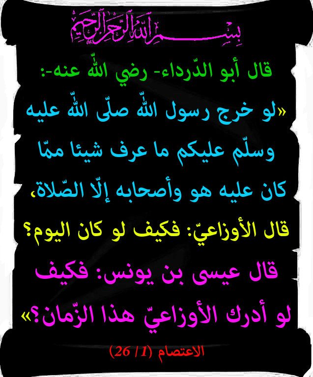 اضغط على الصورة لعرض أكبر. 

الإسم:	10_New1.jpg 
مشاهدات:	1 
الحجم:	142.9 كيلوبايت 
الهوية:	195210