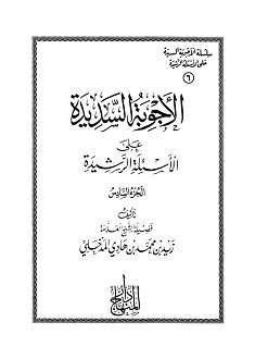 اضغط على الصورة لعرض أكبر. 

الإسم:	03.JPG 
مشاهدات:	1 
الحجم:	46.5 كيلوبايت 
الهوية:	174809