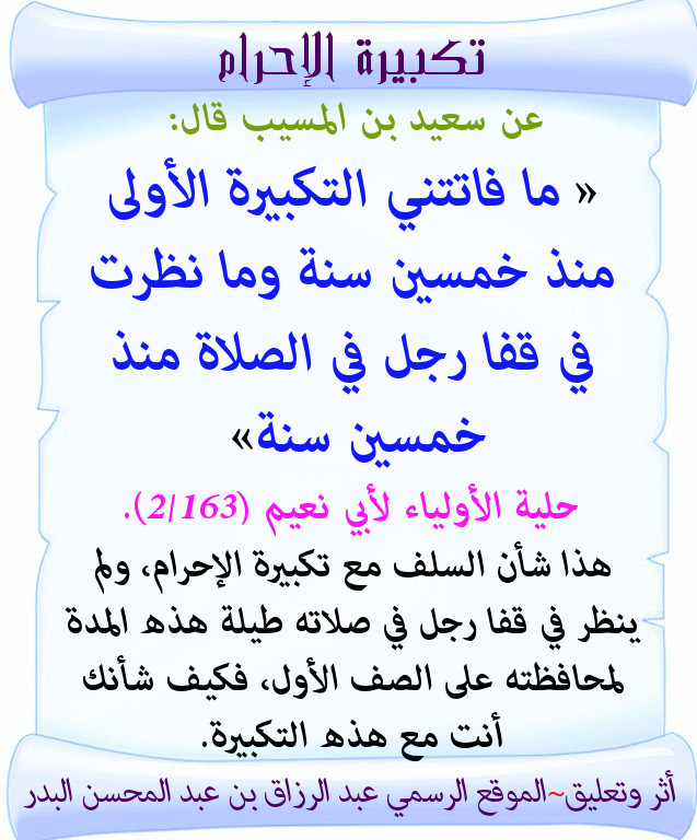 اضغط على الصورة لعرض أكبر. 

الإسم:	23.jpg 
مشاهدات:	3 
الحجم:	142.3 كيلوبايت 
الهوية:	195093