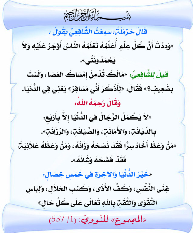 اضغط على الصورة لعرض أكبر. 

الإسم:	1149.jpg 
مشاهدات:	2 
الحجم:	131.2 كيلوبايت 
الهوية:	178396