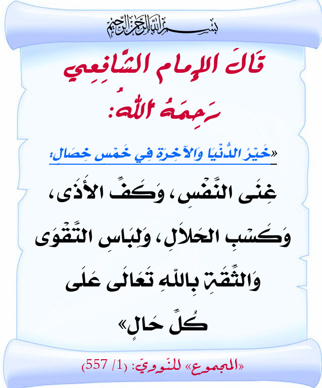 اضغط على الصورة لعرض أكبر. 

الإسم:	1152.jpg 
مشاهدات:	2 
الحجم:	108.1 كيلوبايت 
الهوية:	202170