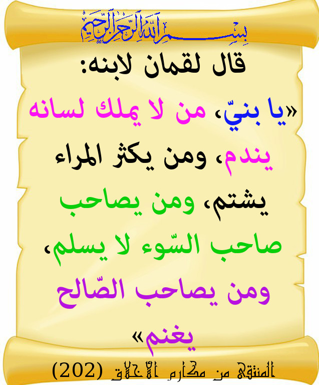 اضغط على الصورة لعرض أكبر. 

الإسم:	31.jpg 
مشاهدات:	2 
الحجم:	136.9 كيلوبايت 
الهوية:	171805