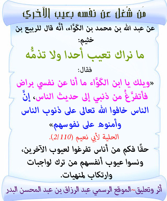 اضغط على الصورة لعرض أكبر. 

الإسم:	15.jpg 
مشاهدات:	2 
الحجم:	141.6 كيلوبايت 
الهوية:	195092