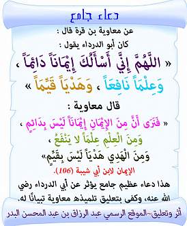 اضغط على الصورة لعرض أكبر. 

الإسم:	22.jpg 
مشاهدات:	4 
الحجم:	149.8 كيلوبايت 
الهوية:	195301