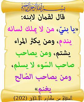اضغط على الصورة لعرض أكبر. 

الإسم:	31.jpg 
مشاهدات:	2 
الحجم:	136.9 كيلوبايت 
الهوية:	195330