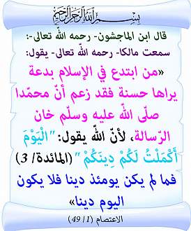 اضغط على الصورة لعرض أكبر. 

الإسم:	24_New1.jpg 
مشاهدات:	3 
الحجم:	156.2 كيلوبايت 
الهوية:	195331