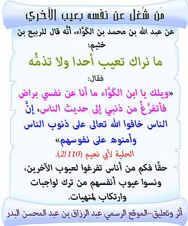 اضغط على الصورة لعرض أكبر. 

الإسم:	15.jpg 
مشاهدات:	2 
الحجم:	141.6 كيلوبايت 
الهوية:	195333