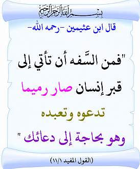 اضغط على الصورة لعرض أكبر. 

الإسم:	148.jpg 
مشاهدات:	4 
الحجم:	108.6 كيلوبايت 
الهوية:	198222