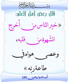 اضغط على الصورة لعرض أكبر. 

الإسم:	116.jpg 
مشاهدات:	2 
الحجم:	93.1 كيلوبايت 
الهوية:	198223