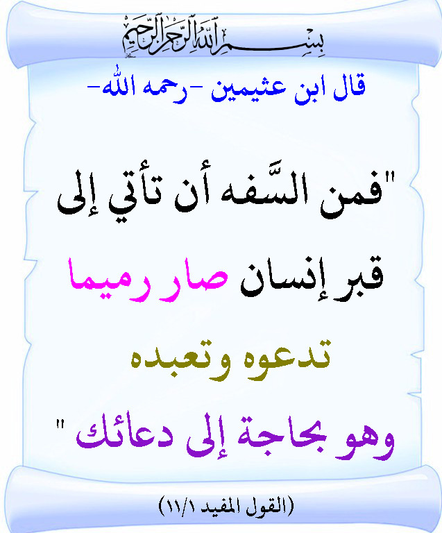 اضغط على الصورة لعرض أكبر. 

الإسم:	148.jpg 
مشاهدات:	4 
الحجم:	108.6 كيلوبايت 
الهوية:	200252