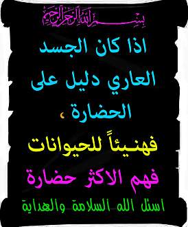 اضغط على الصورة لعرض أكبر. 

الإسم:	17.jpg 
مشاهدات:	2 
الحجم:	115.3 كيلوبايت 
الهوية:	198221