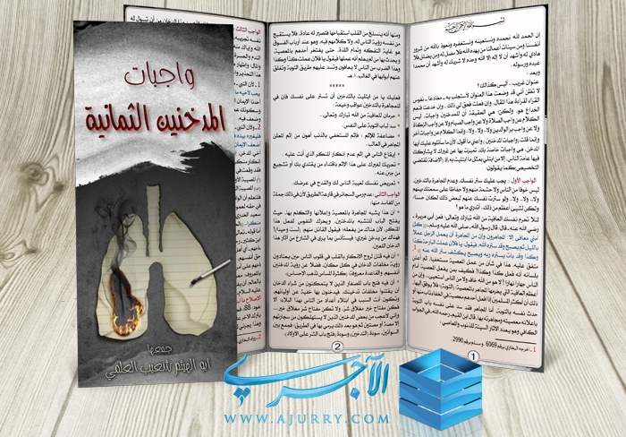 اضغط على الصورة لعرض أكبر. 

الإسم:	j145.jpg 
مشاهدات:	1 
الحجم:	334.7 كيلوبايت 
الهوية:	205689