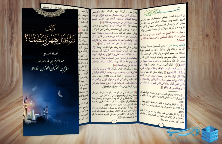 اضغط على الصورة لعرض أكبر. 

الإسم:	1.jpg 
مشاهدات:	1 
الحجم:	316.4 كيلوبايت 
الهوية:	205214