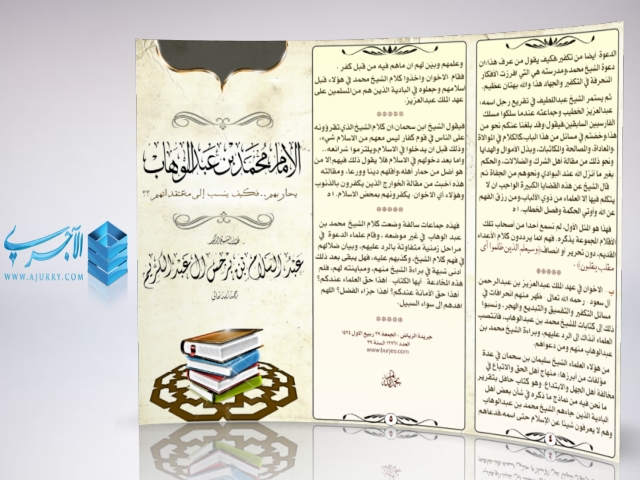 اضغط على الصورة لعرض أكبر. 

الإسم:	j.jpg 
مشاهدات:	1 
الحجم:	219.5 كيلوبايت 
الهوية:	204561