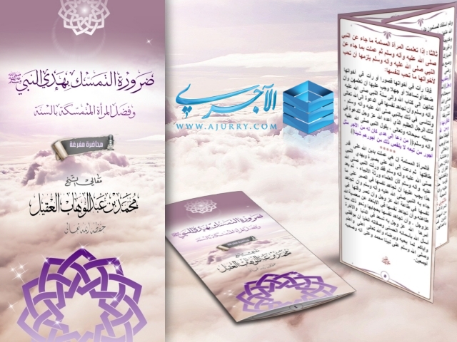 اضغط على الصورة لعرض أكبر. 

الإسم:	darorrat.j..jpg 
مشاهدات:	1 
الحجم:	237.3 كيلوبايت 
الهوية:	204684