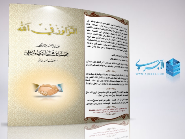 اضغط على الصورة لعرض أكبر. 

الإسم:	1.jpg 
مشاهدات:	1 
الحجم:	191.4 كيلوبايت 
الهوية:	204824