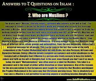 اضغط على الصورة لعرض أكبر. 

الإسم:	7 questions.2.jpg 
مشاهدات:	1 
الحجم:	779.8 كيلوبايت 
الهوية:	173517