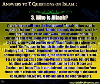 اضغط على الصورة لعرض أكبر. 

الإسم:	7 questions.3.jpg 
مشاهدات:	1 
الحجم:	715.5 كيلوبايت 
الهوية:	173518