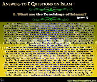 اضغط على الصورة لعرض أكبر. 

الإسم:	7 questions.5.jpg 
مشاهدات:	1 
الحجم:	804.6 كيلوبايت 
الهوية:	173520