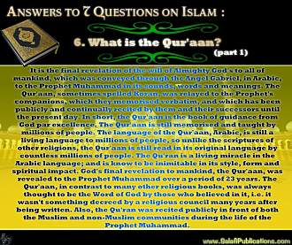 اضغط على الصورة لعرض أكبر. 

الإسم:	7 questions.6part1.jpg 
مشاهدات:	1 
الحجم:	791.2 كيلوبايت 
الهوية:	173522