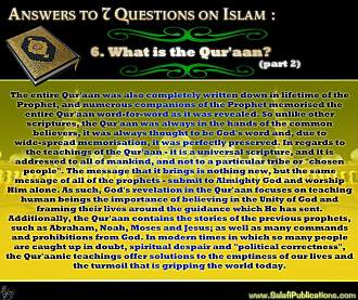 اضغط على الصورة لعرض أكبر. 

الإسم:	7 questions.6part 2.jpg 
مشاهدات:	1 
الحجم:	760.0 كيلوبايت 
الهوية:	173523